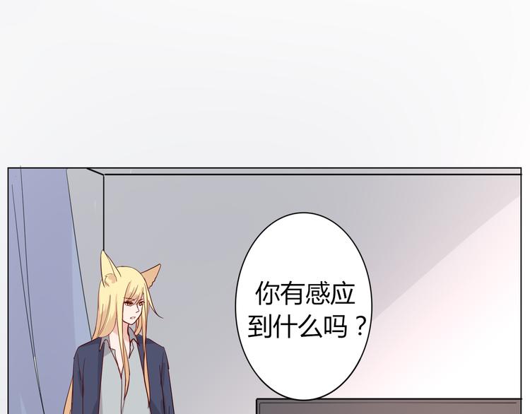 第30话 绑架4