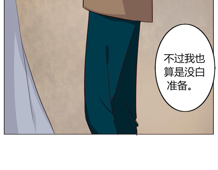 第30话 绑架56