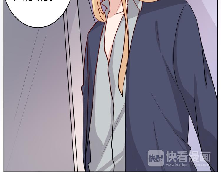第30话 绑架8