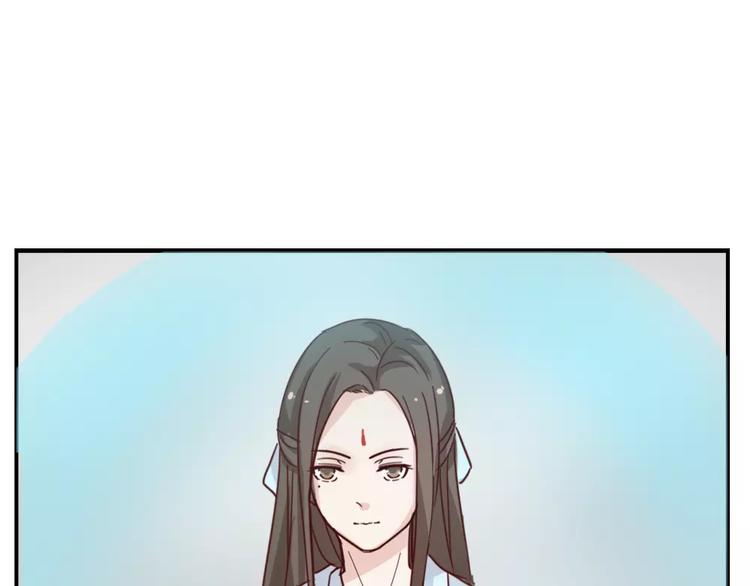 第38话 狐仙的真正力量30