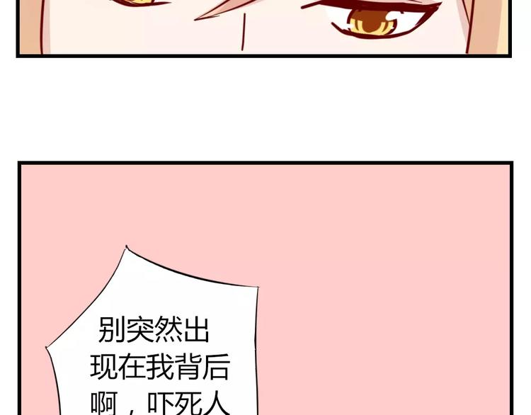 第42话 拥抱50