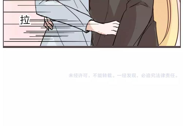 第42话 拥抱63