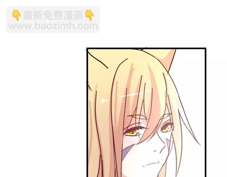 第45话 那一转身47