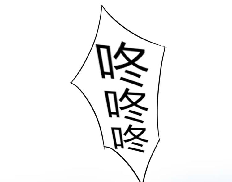 第45话 那一转身60