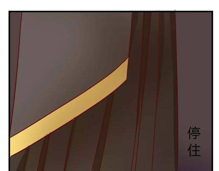 第45话 那一转身9