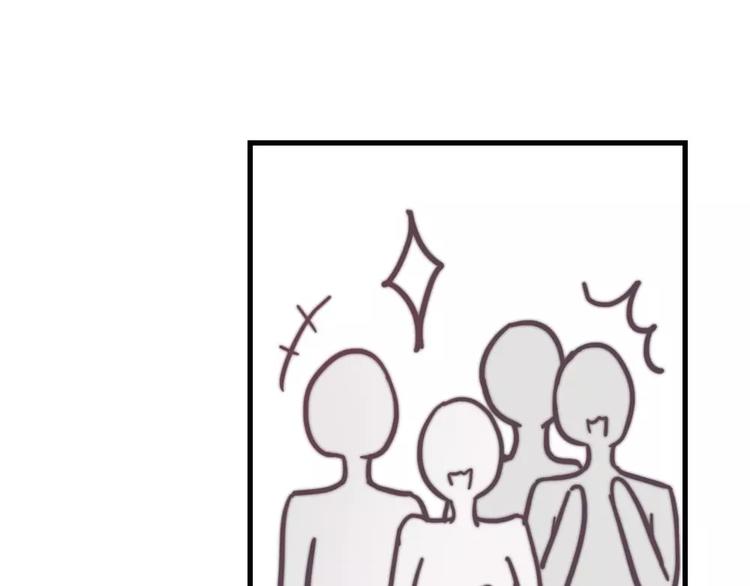 第46话 你就留在我身边12