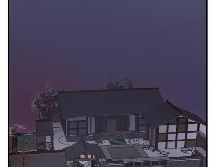第46话 你就留在我身边43