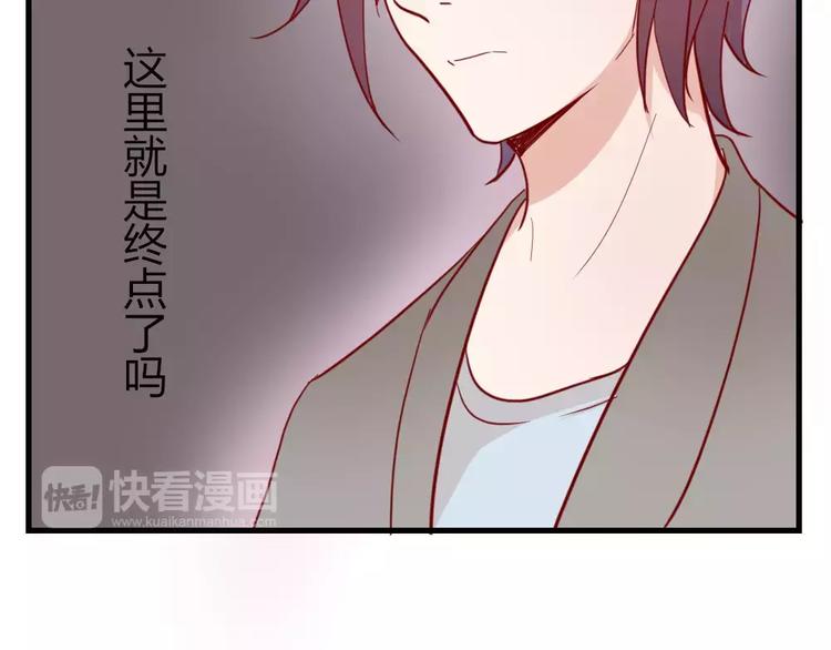 第48话 尝试16
