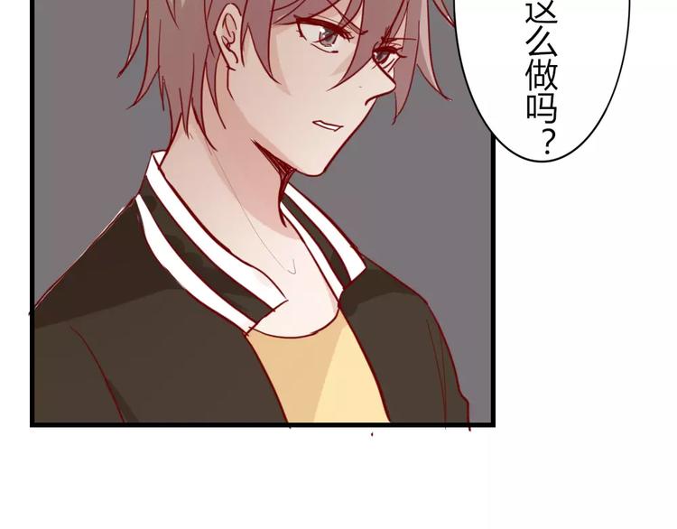 第48话 尝试2