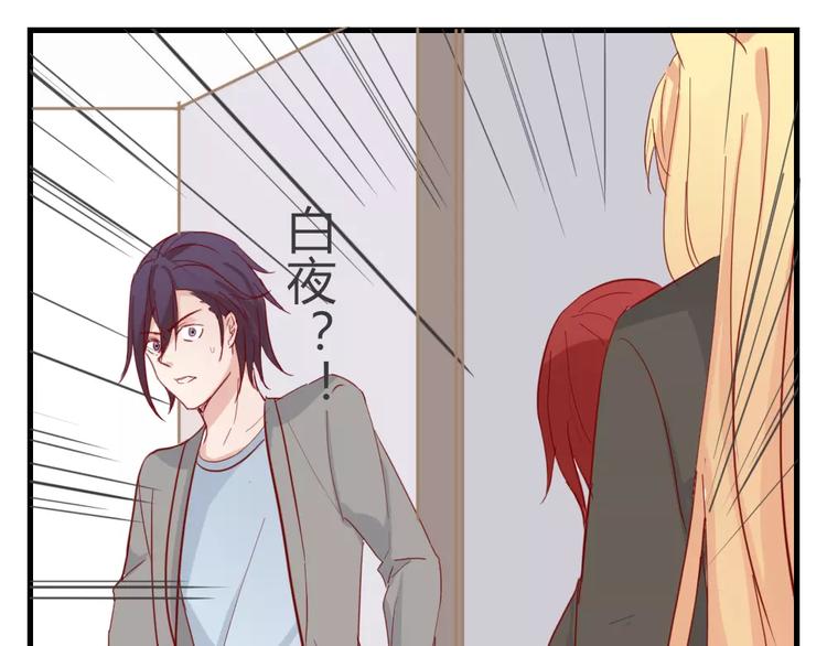 第48话 尝试51