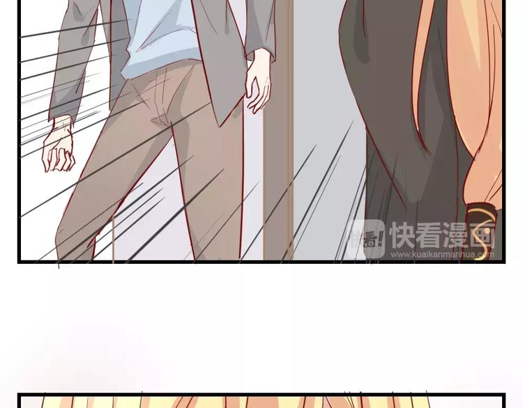 第48话 尝试52
