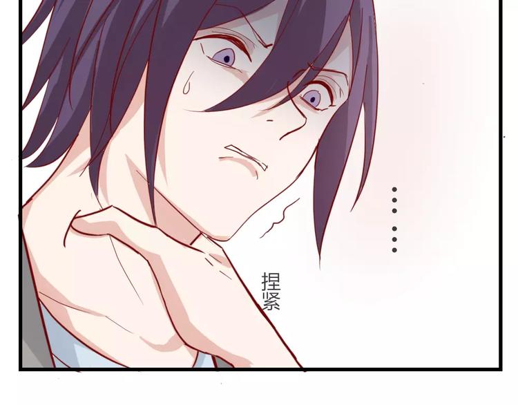 第48话 尝试57