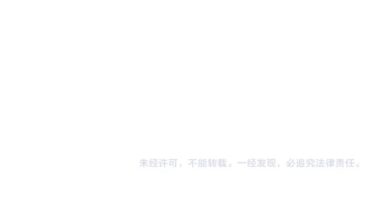 第48话 尝试58