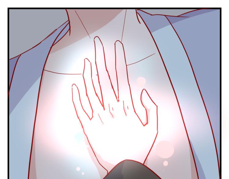 第51话 真正的“好感”0