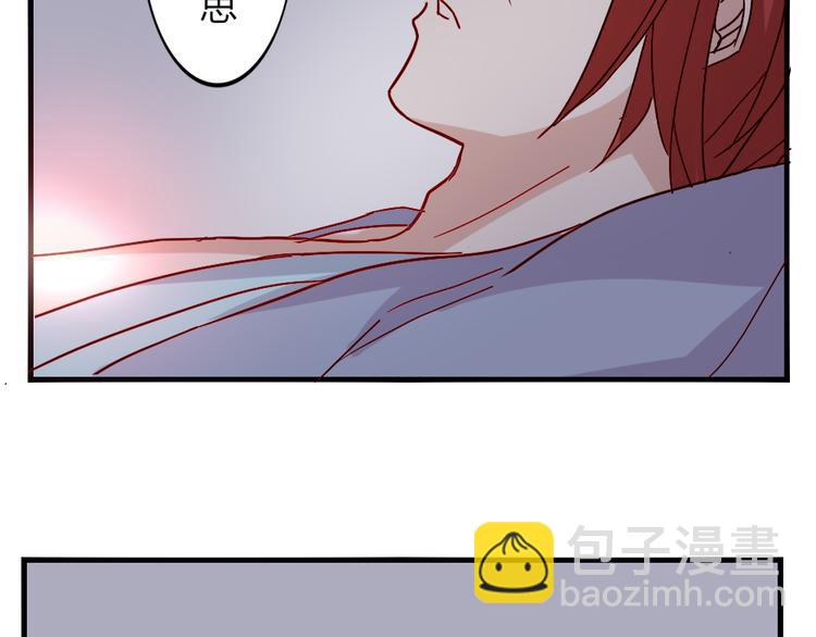 第51话 真正的“好感”27