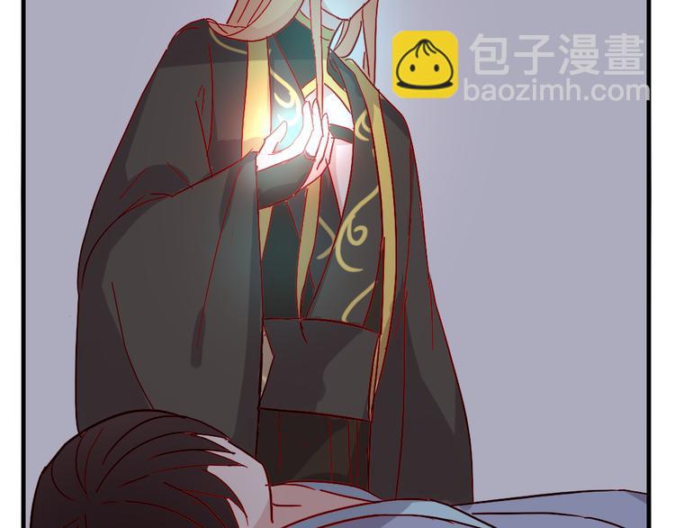 第51话 真正的“好感”38