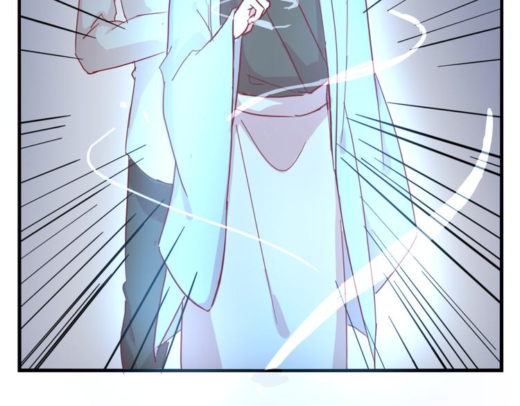 第51话 真正的“好感”58