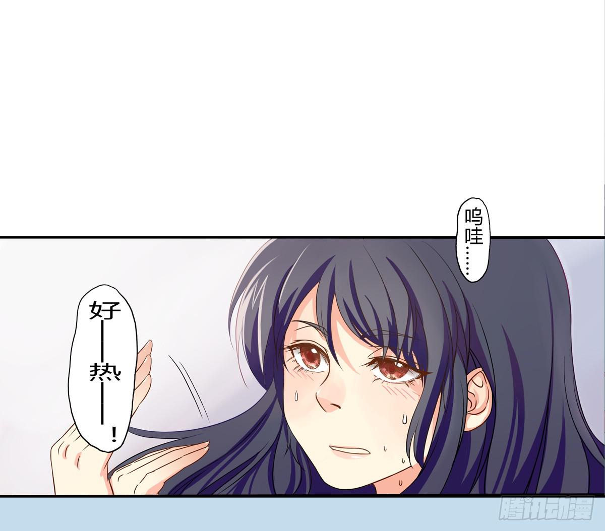 初来 初识1