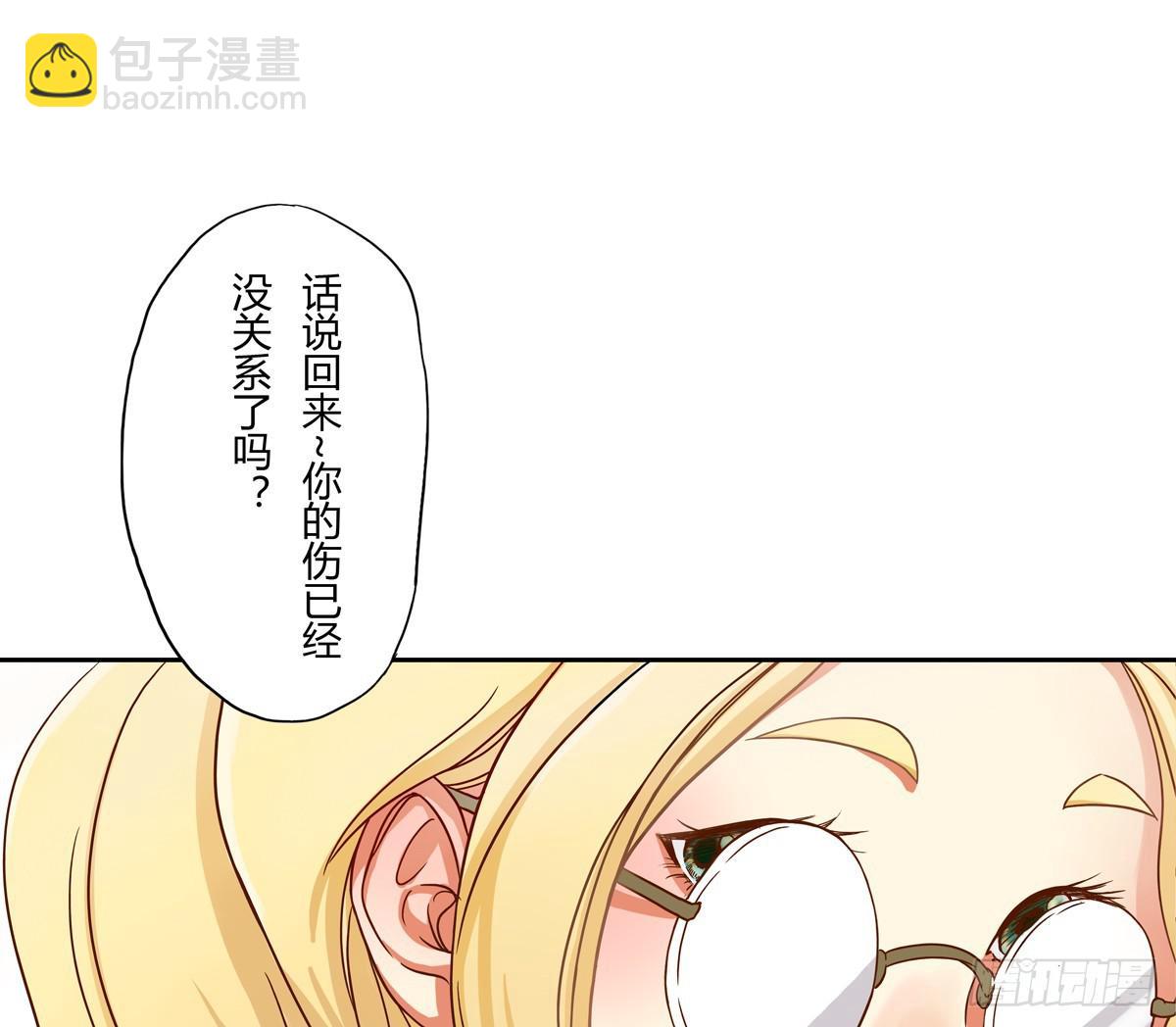 初来 初识11