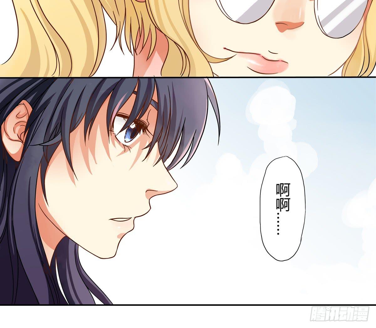 初来 初识12