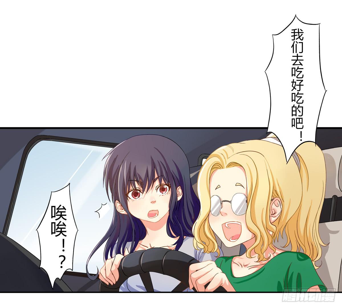 初来 初识14