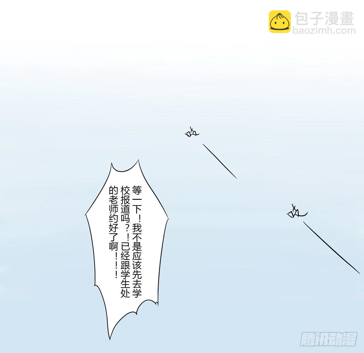 初来 初识15