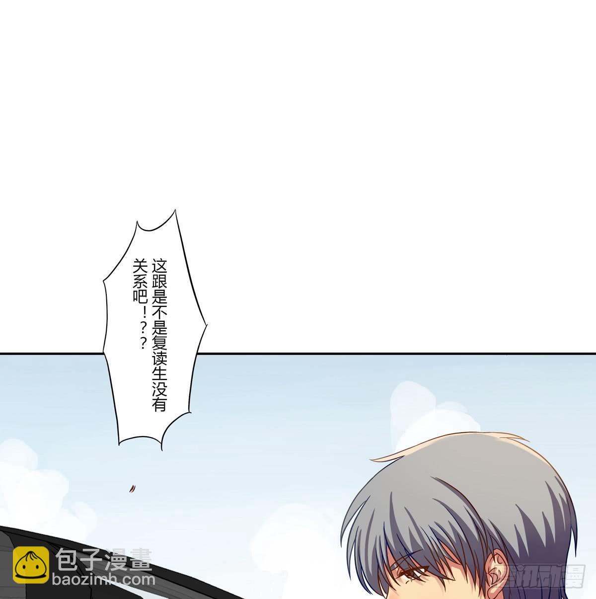 初来 初识18
