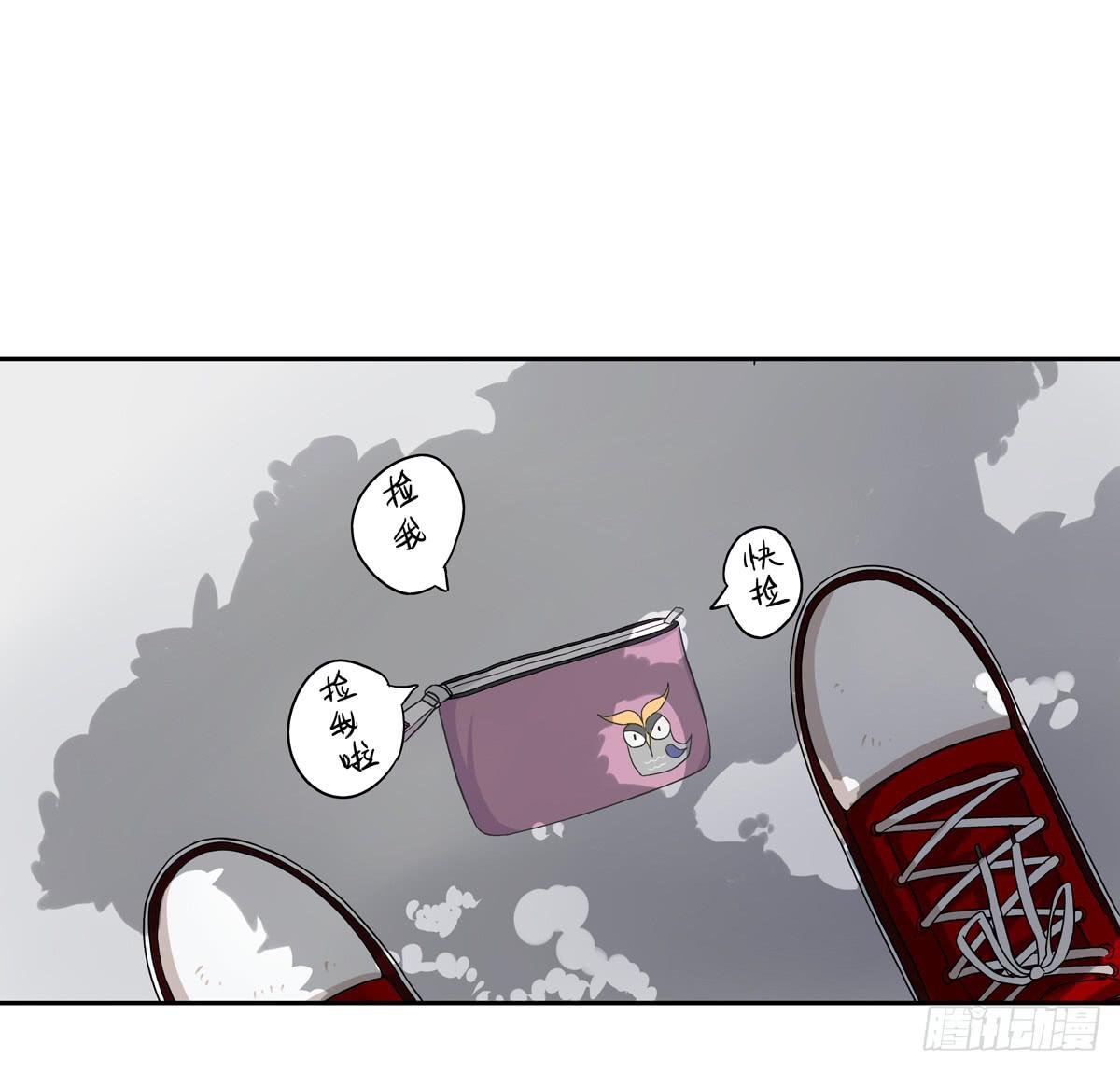 初来 初识21
