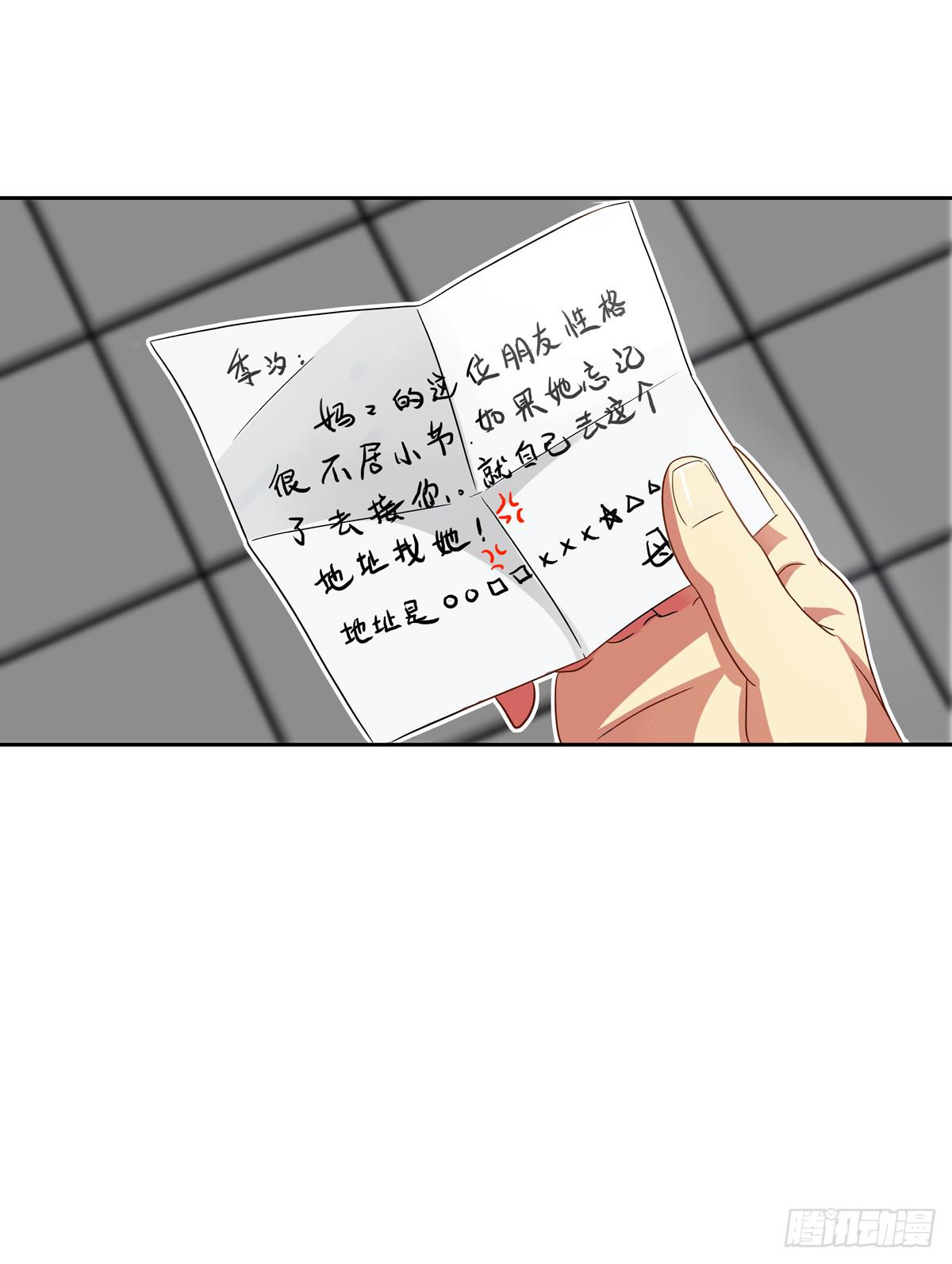 初来 初识27