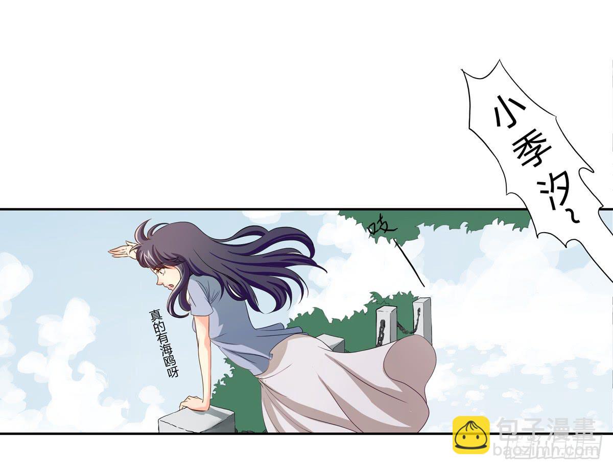 初来 初识4