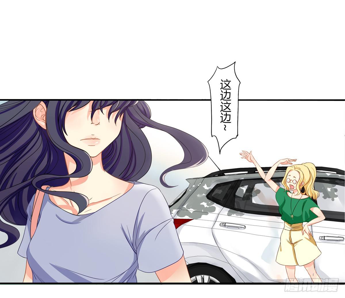 初来 初识5