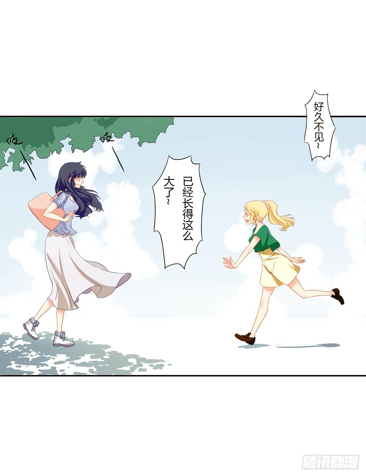初来 初识6