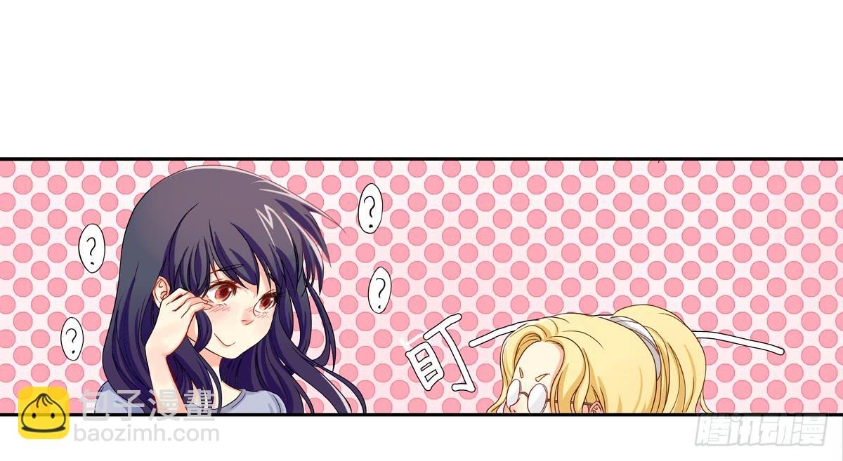 初来 初识8