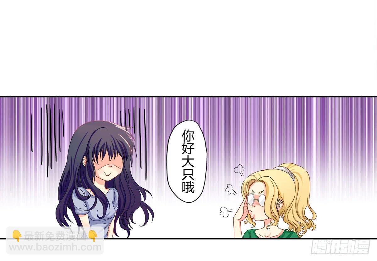 初来 初识9