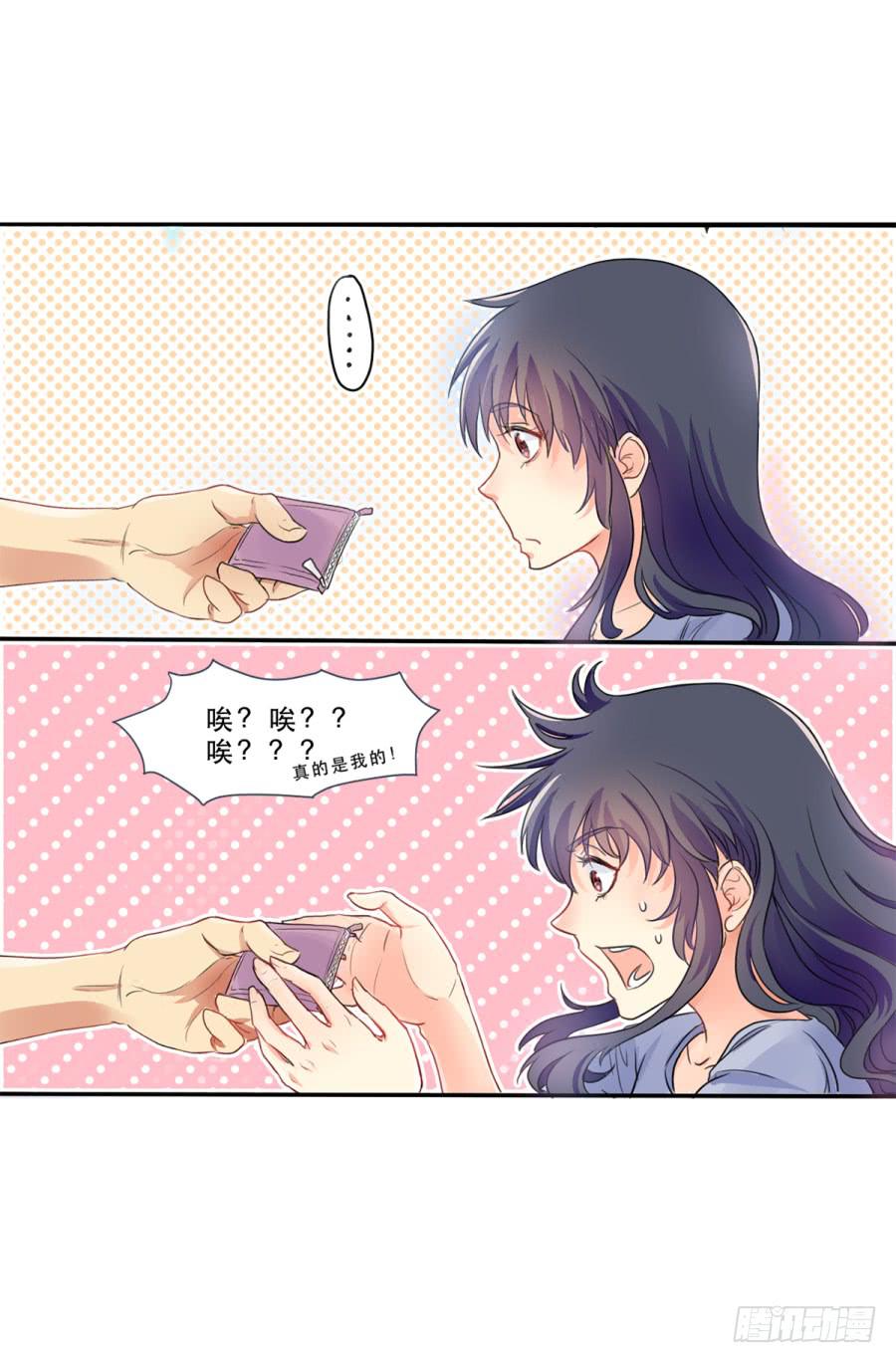 仲轩13