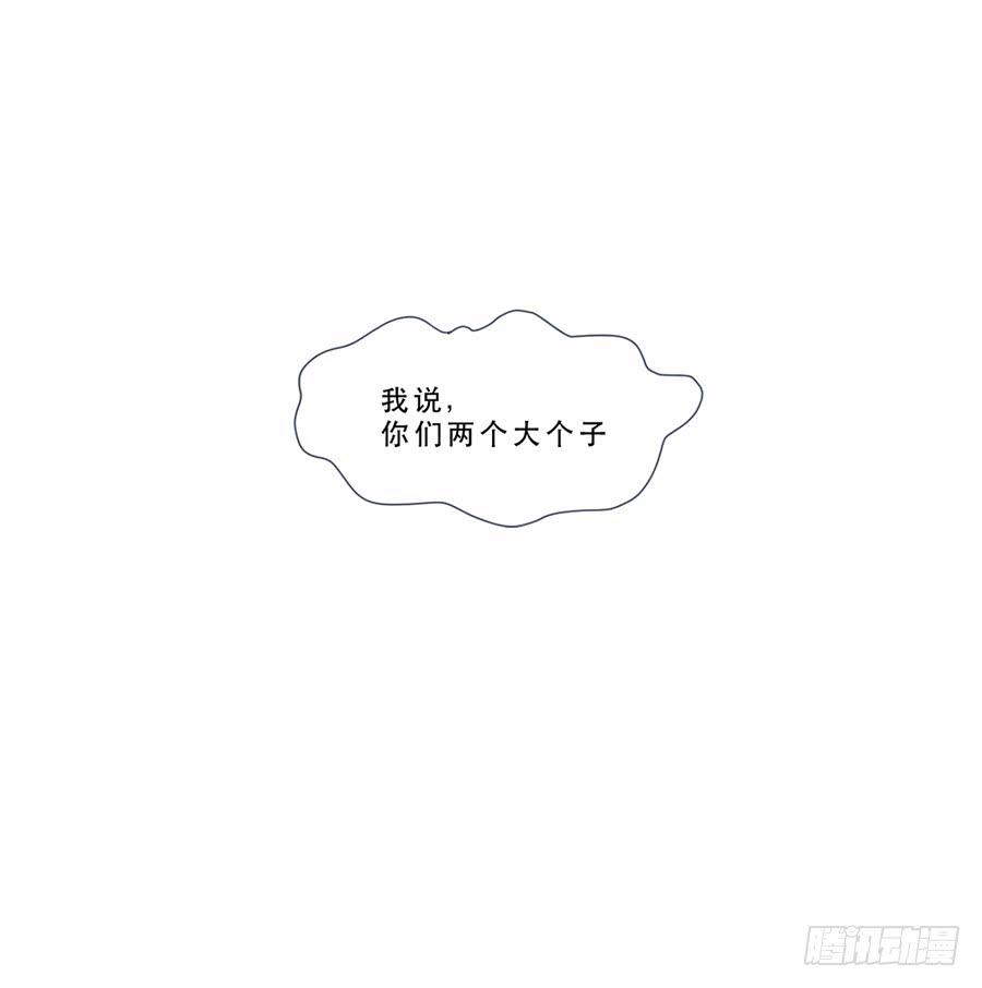 仲轩14