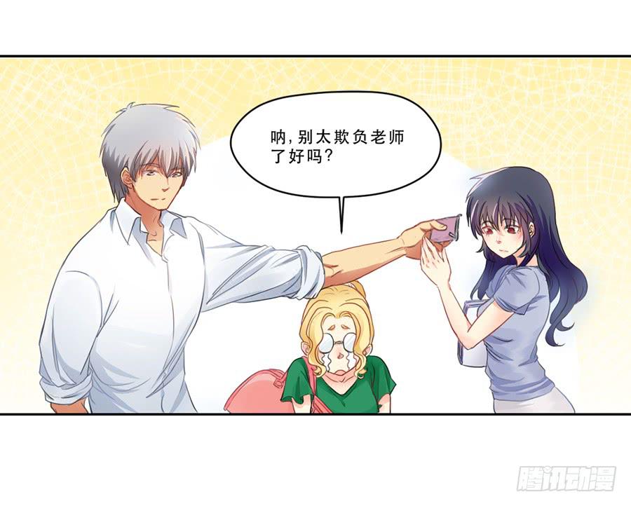 仲轩15