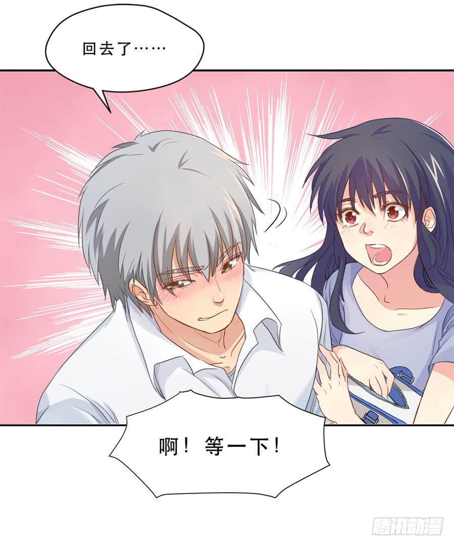 仲轩18