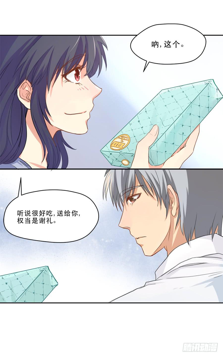仲轩19