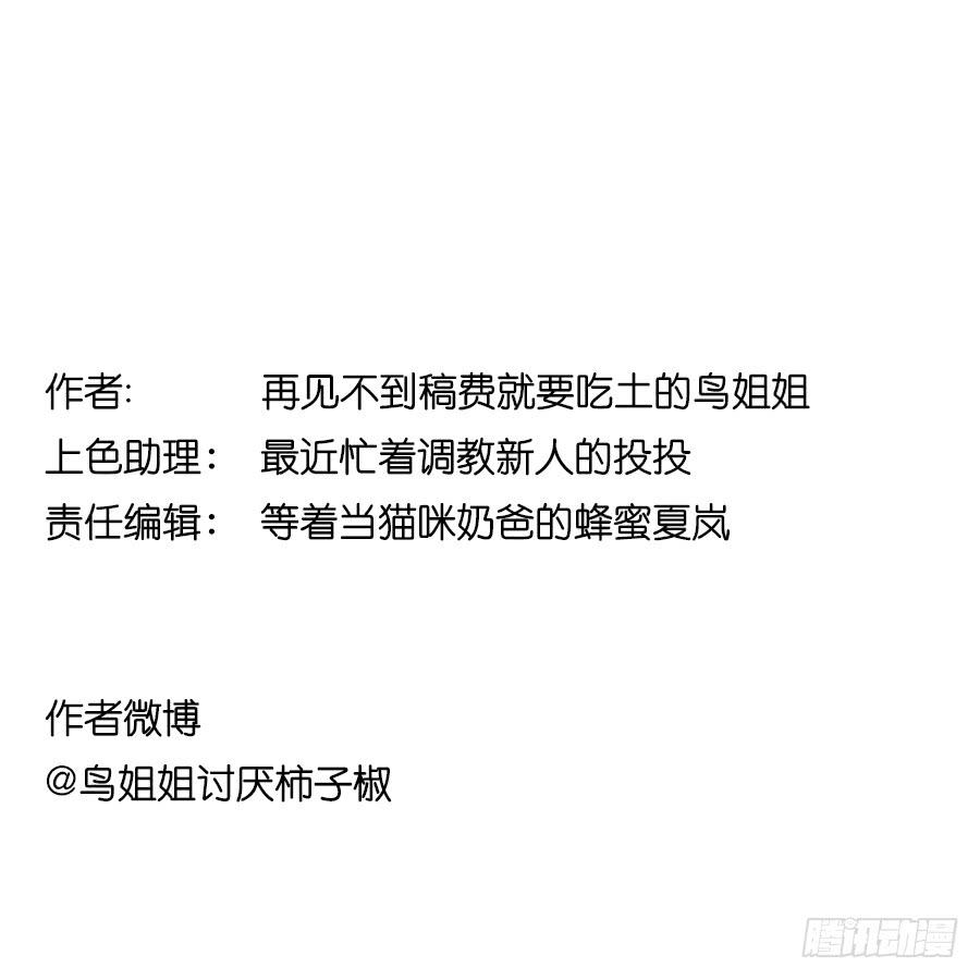 仲轩21