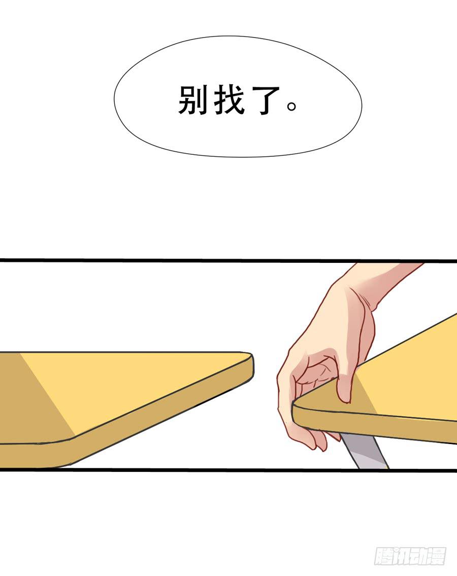 最近流行姐姐系？12