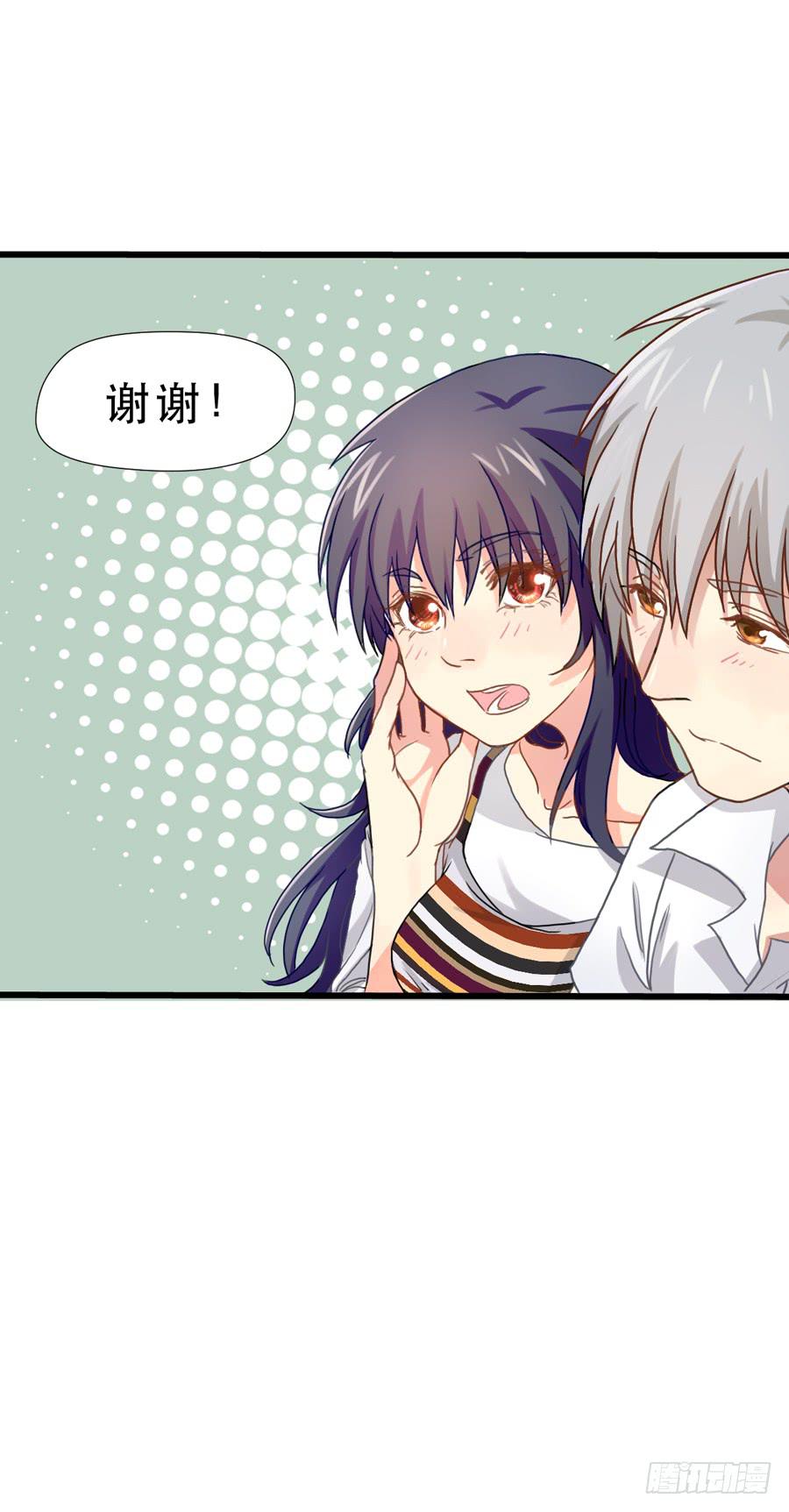 最近流行姐姐系？16