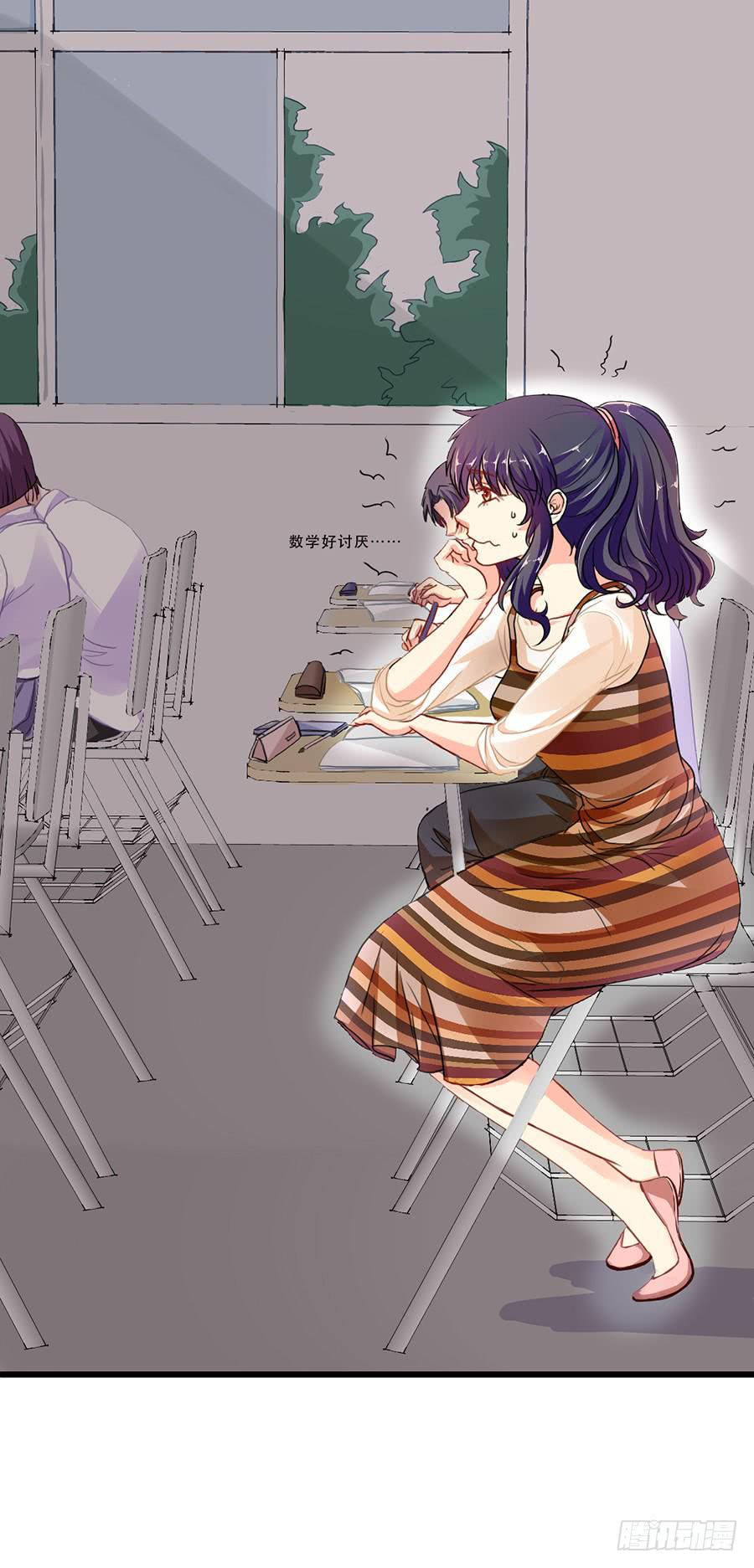 最近流行姐姐系？3