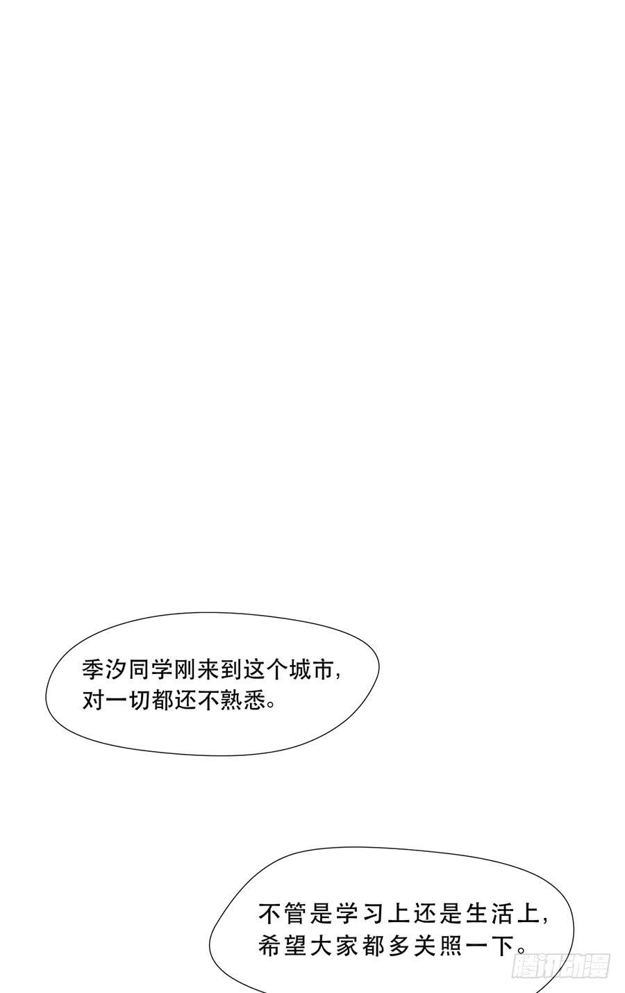 最近流行姐姐系？5