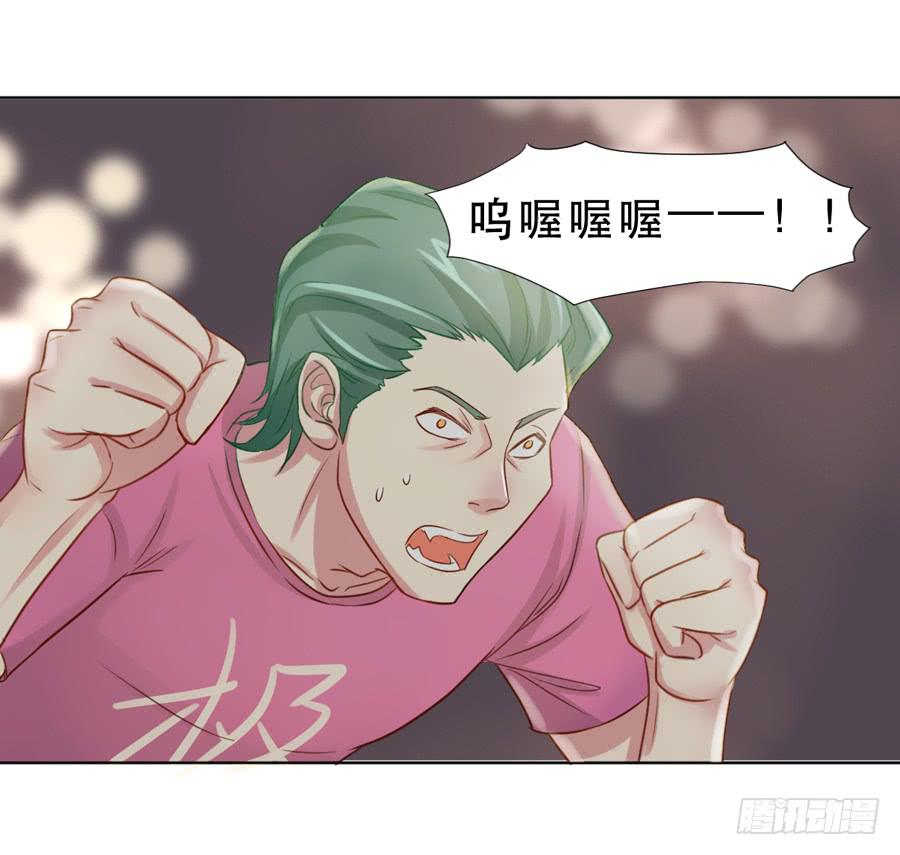 两个英雄一个美12