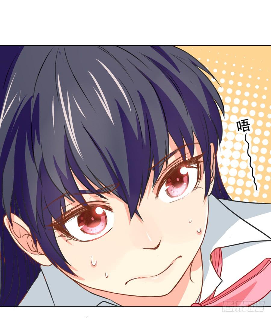 她是好孩子14
