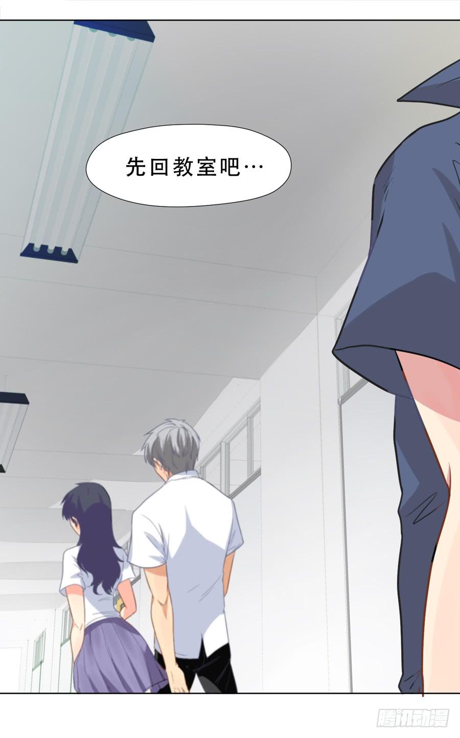 她是好孩子22