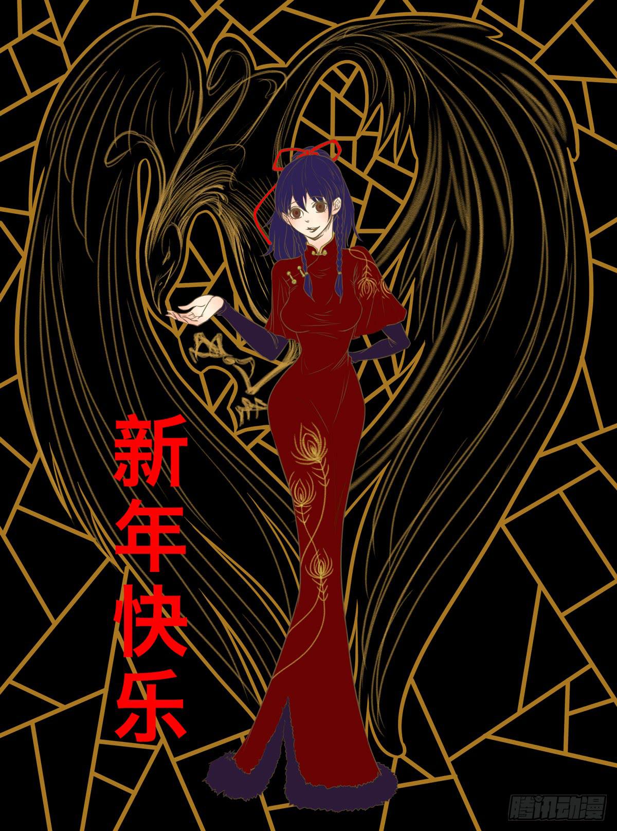 她是好孩子35