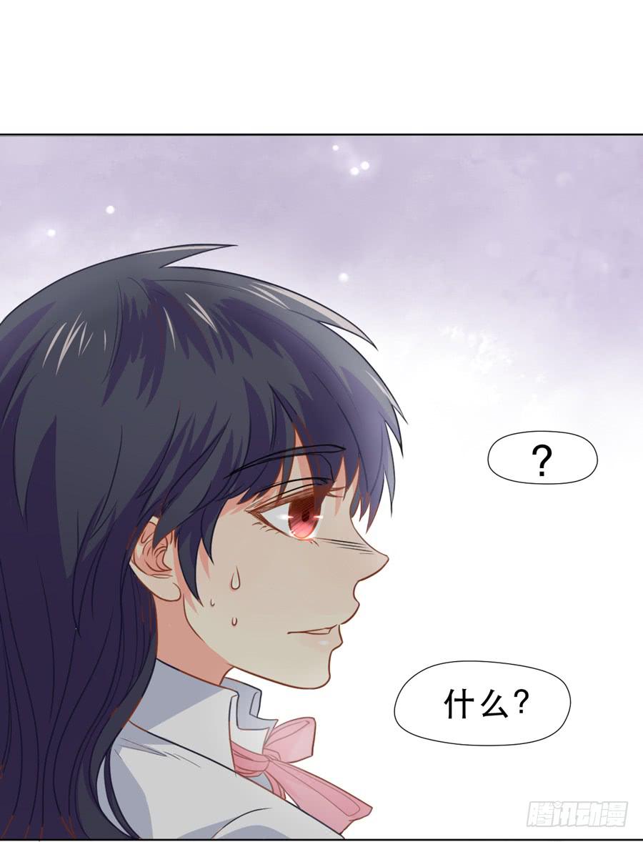 她是好孩子5