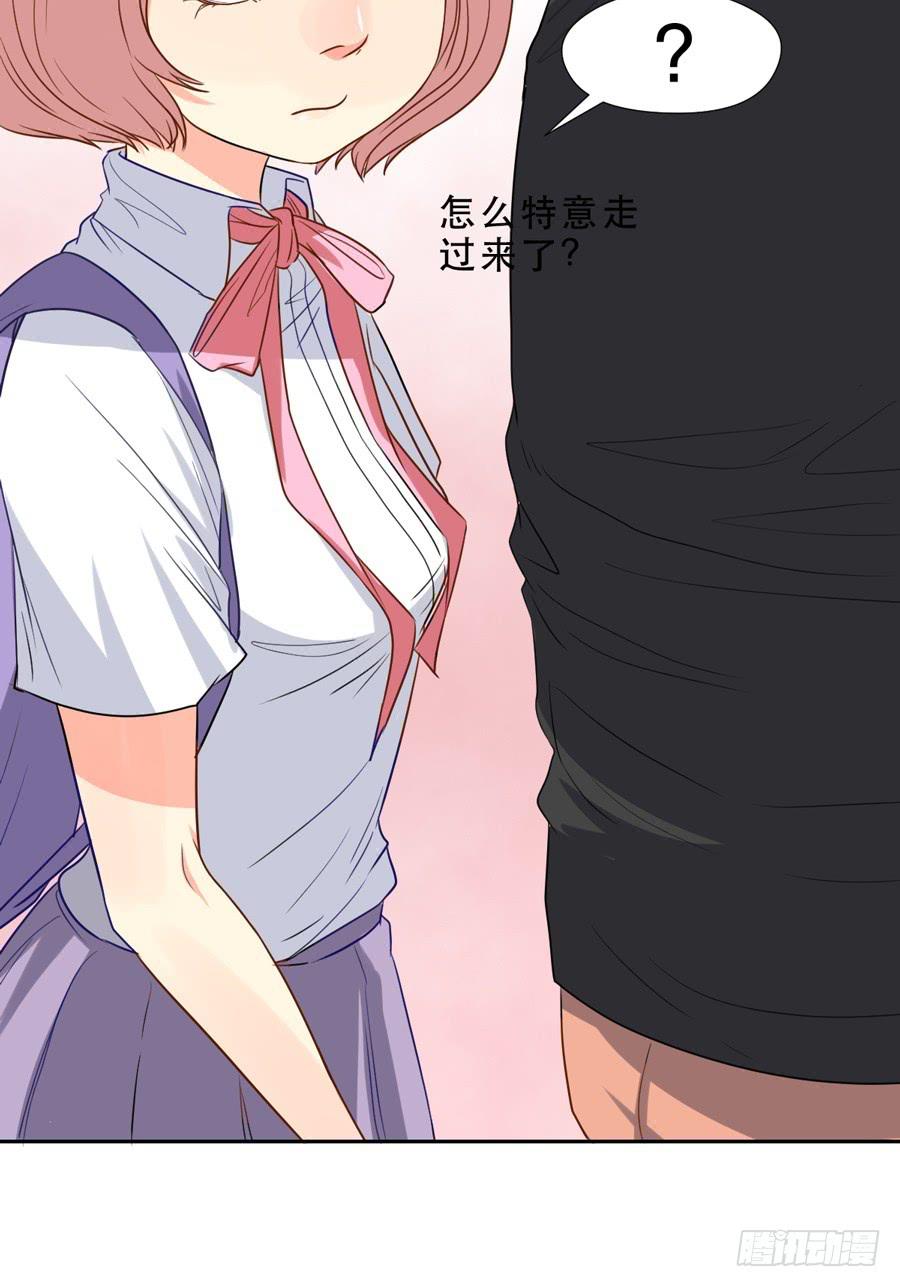 跟我走10